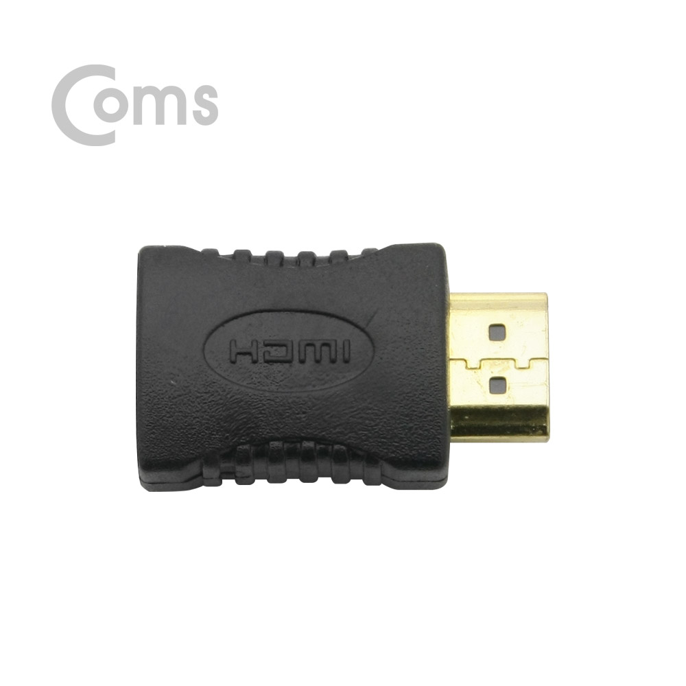 Coms HDMI 젠더(연장 M/F, 일체형)