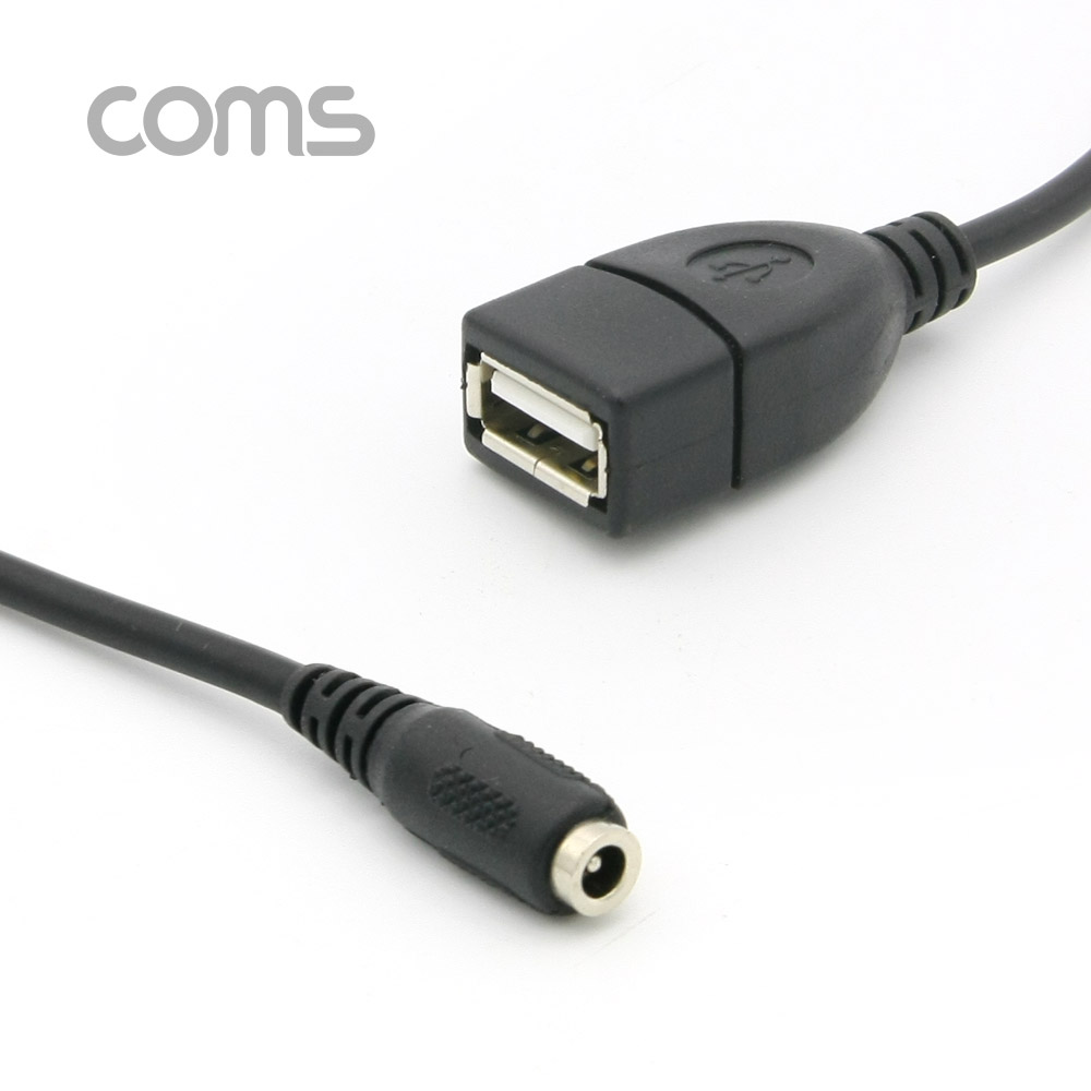 Coms USB 전원 젠더/케이블 (USB F to DC 3.5/1.35 F) 30cm
