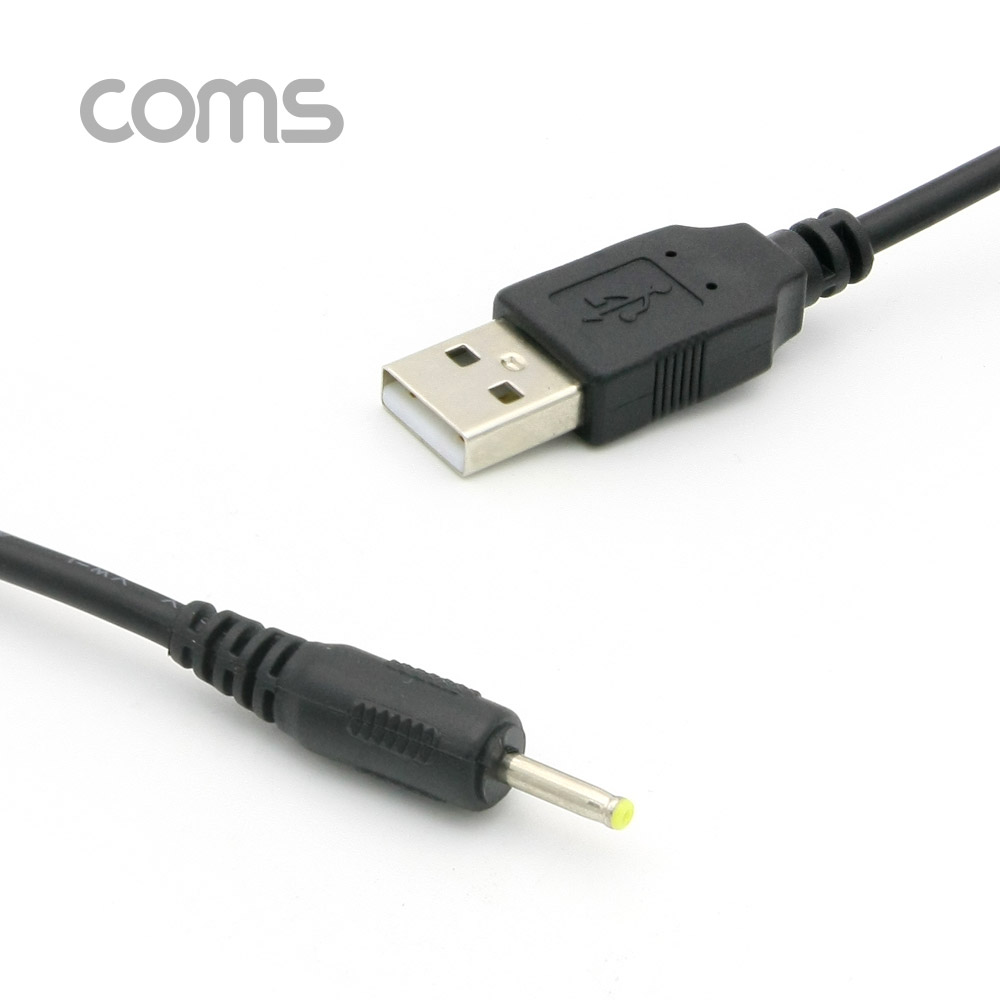 Coms USB 전원 젠더/케이블 (USB M to DC 2.5/0.7 M) 1M