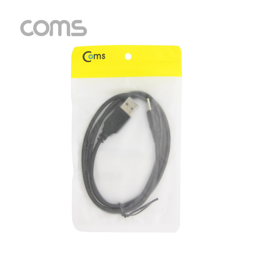 Coms USB 전원 젠더/케이블 (USB M to DC 2.5/0.7 M) 1M