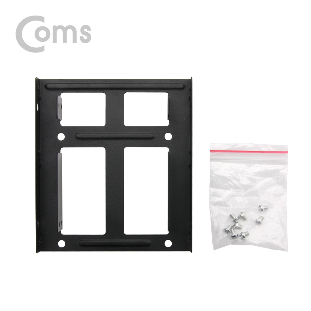 Coms 하드 가이드 철재(2.5 to 3.5) - 검정 2.5 HDD/SSD x 2 장착용, 나사포함