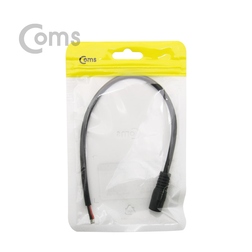 Coms  DC 전원 케이블(제작용), DC 잭(F), 25cm DC 2선 5.5/Black