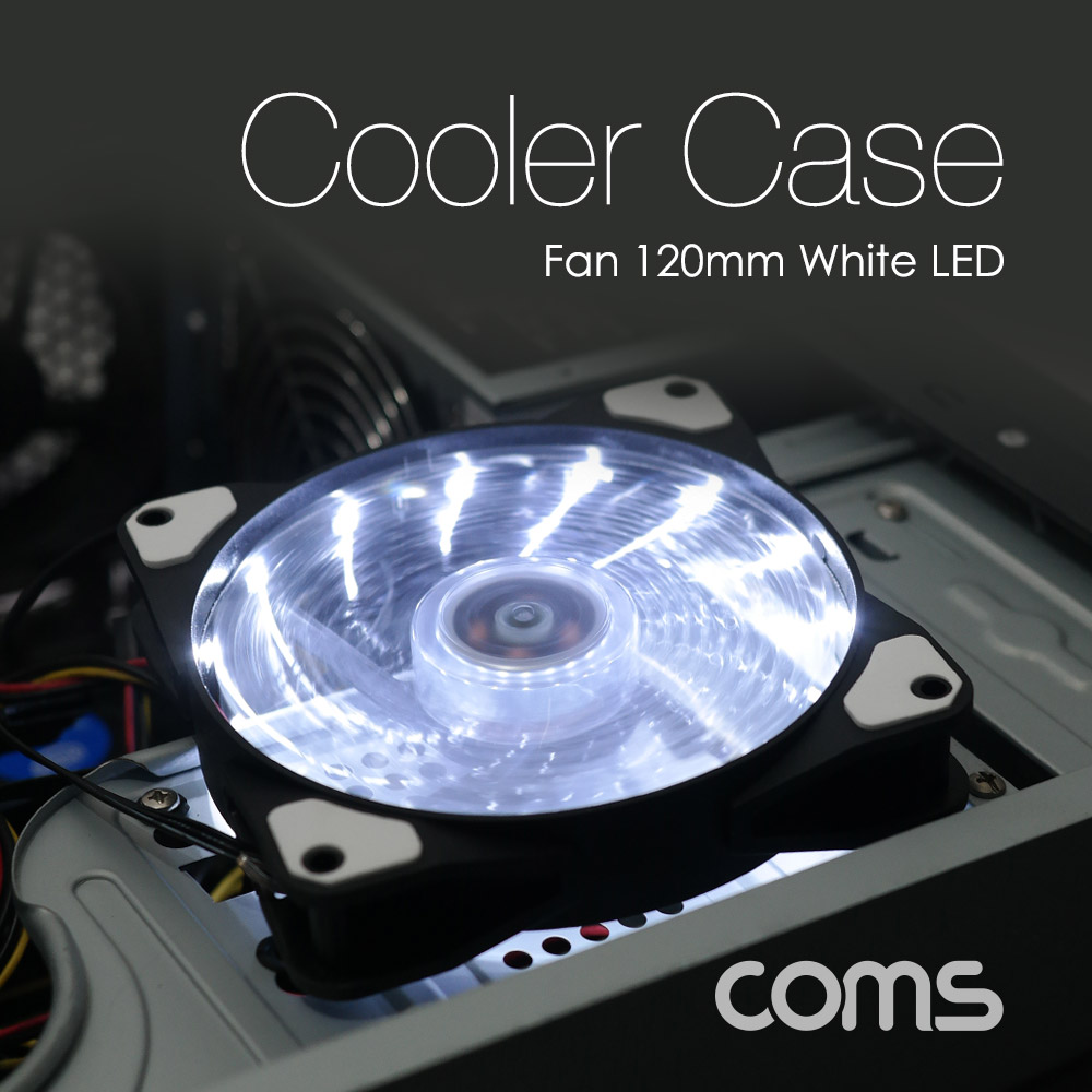 Coms 쿨러 케이스용 CASE, 120mm, White LED, Cooler