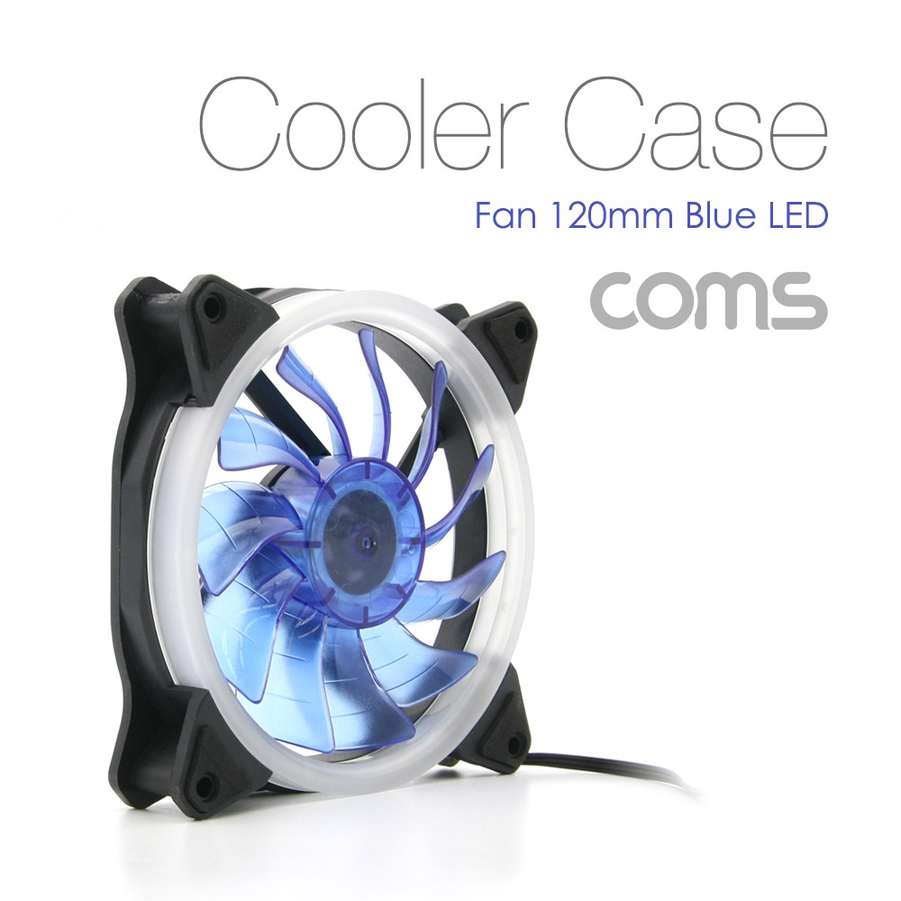 Coms 쿨러 케이스용 CASE, 120mm, Blue LED, Cooler