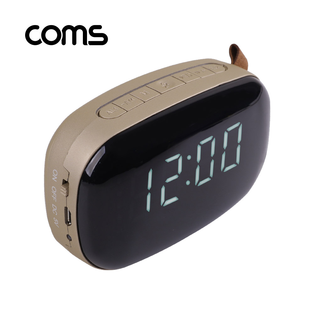 Coms 듀얼 알람 블루투스 스피커(Bronze) 시계디스플레이 / 핸즈프리 / TF카드 / AUX 지원/ evn1