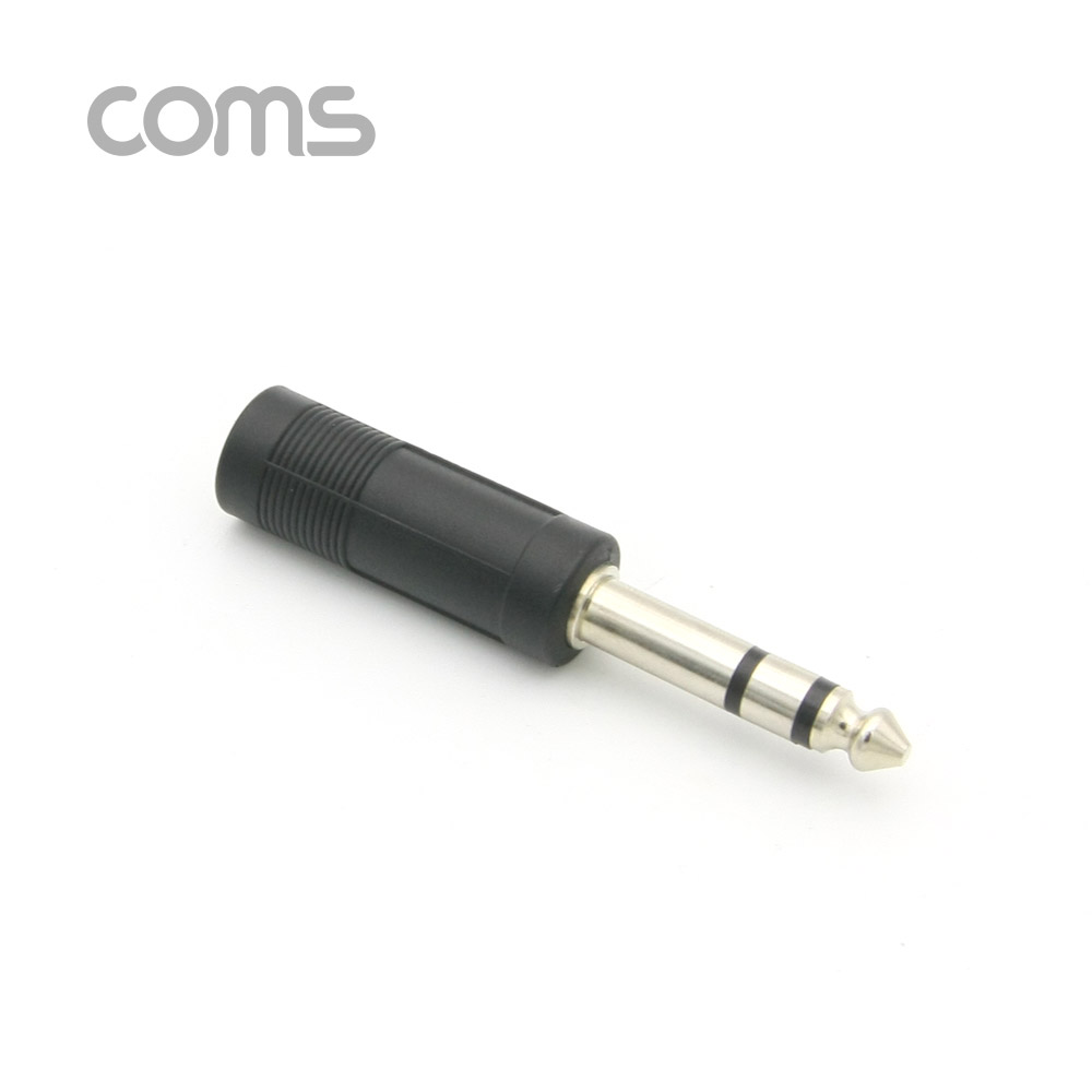 Coms 스테레오 연장 젠더 6.5(6.3) M/F