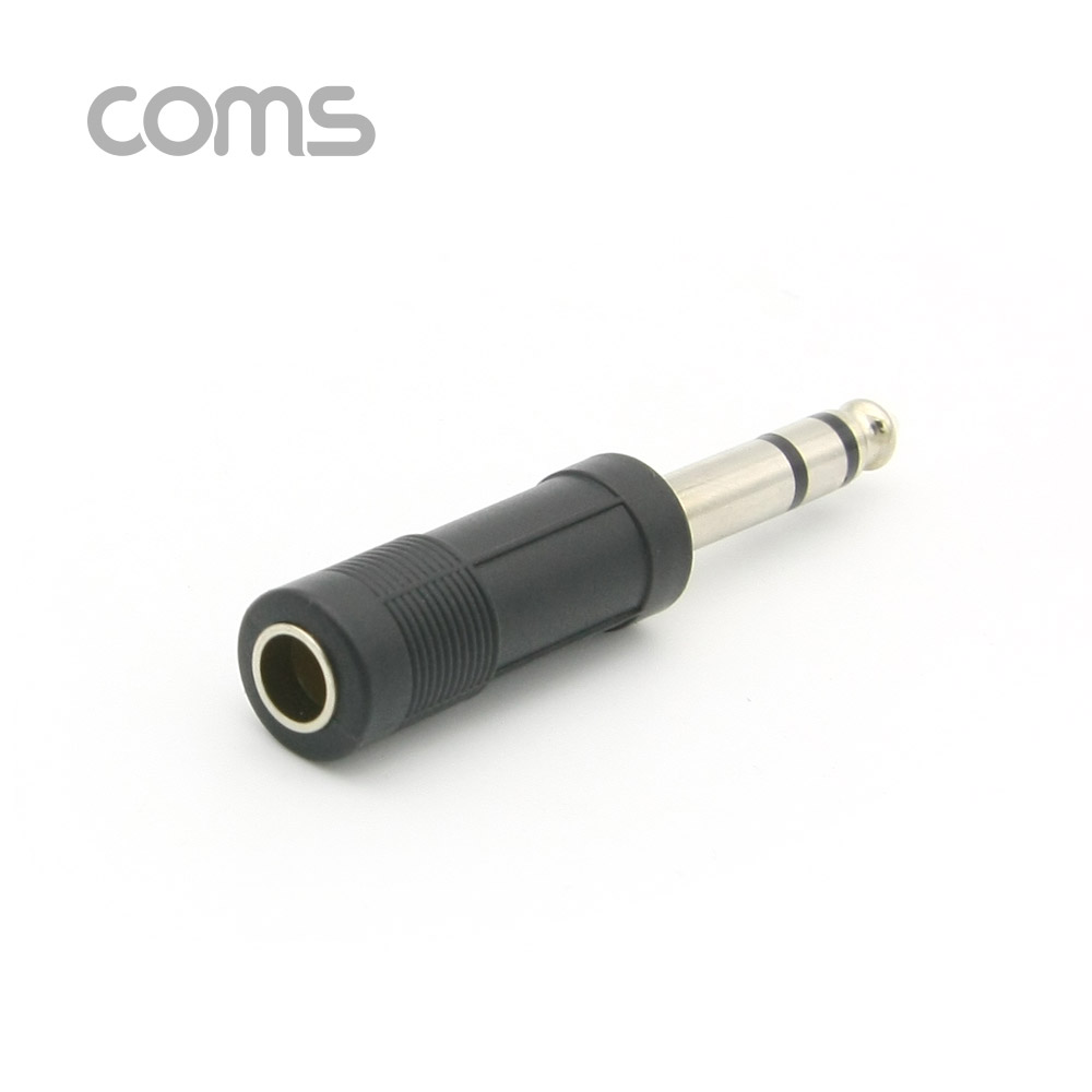 Coms 스테레오 연장 젠더 6.5(6.3) M/F