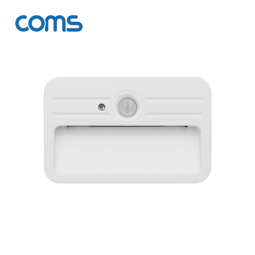 Coms LED 센서등/센서감지 램프 사각형 3000K 전구색 (수동/자동 선택스위치) / ban1