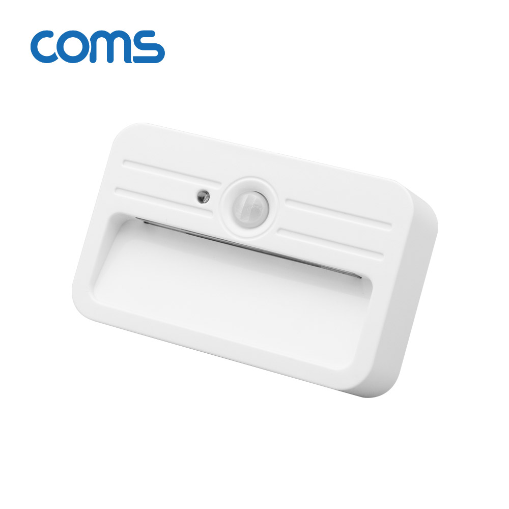 Coms LED 센서등/센서감지 램프 사각형 3000K 전구색 (수동/자동 선택스위치) / ban1