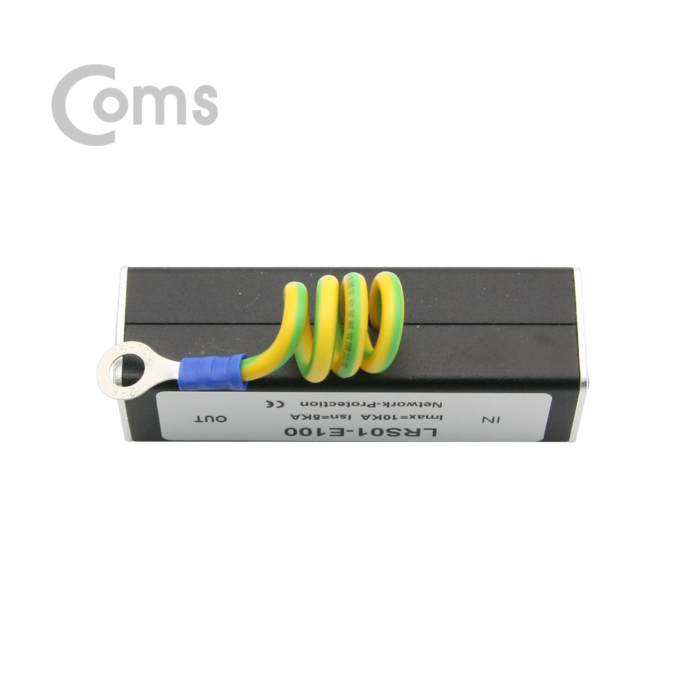 Coms 서지 프로텍터, 접지기능 / 랜선연결 / LAN Port