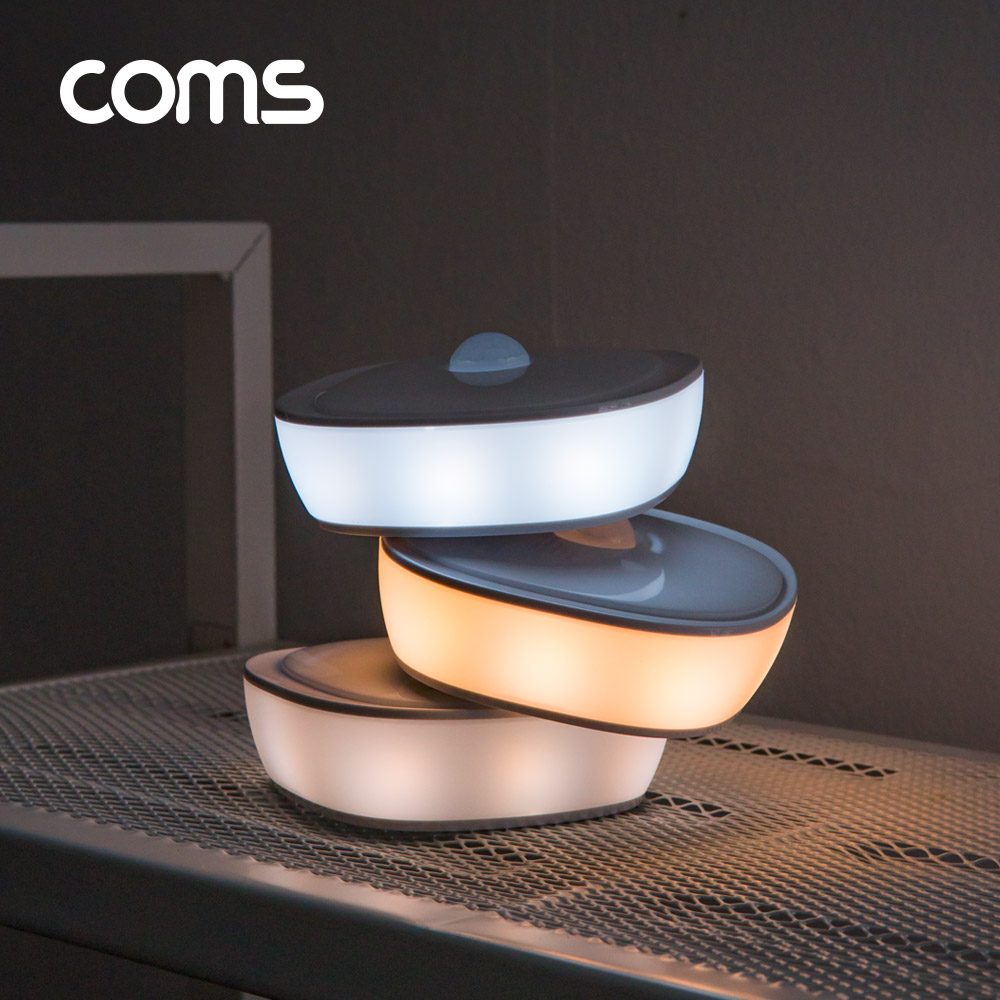 Coms LED 센서등/센서감지 램프 원형 3000K 전구색 (수동/자동 선택스위치) / ban1