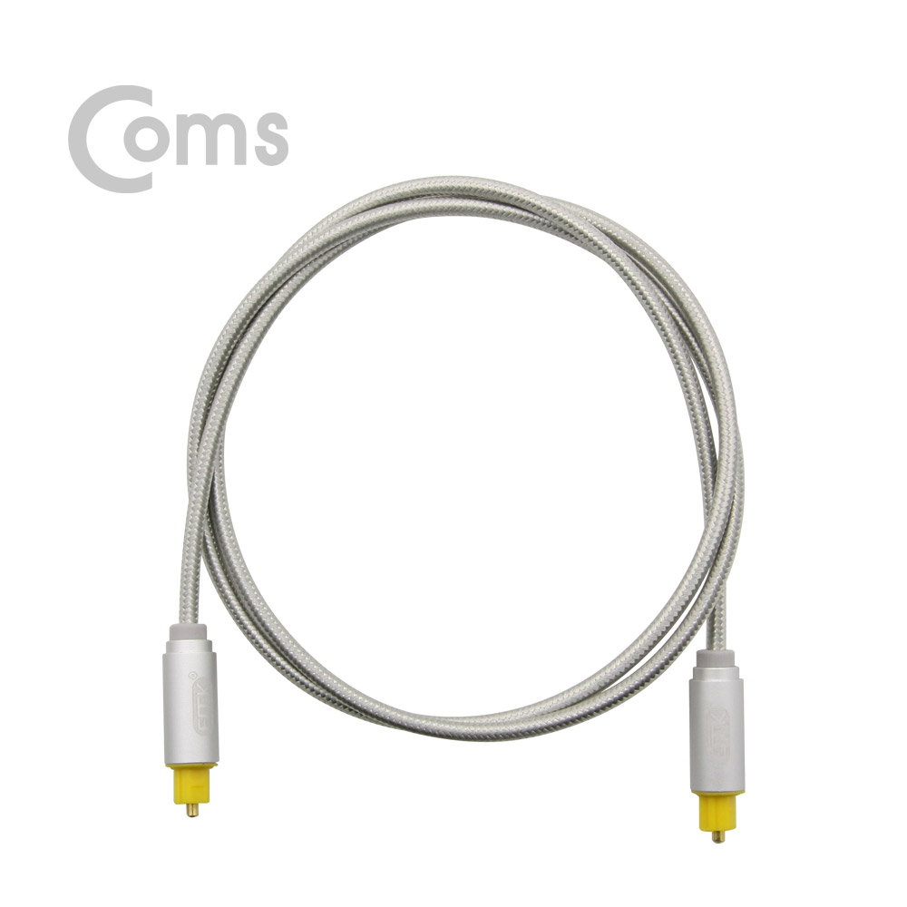 Coms 오디오광케이블(EMK/Gray) 각/각 1M - 4∮, Toslink to Toslink