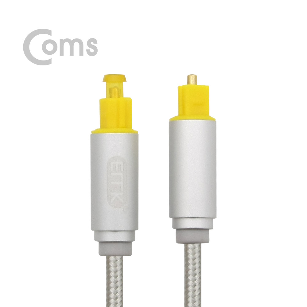 Coms 오디오광케이블(EMK/Gray) 각/각 1.5M - 4∮, Toslink to Toslink