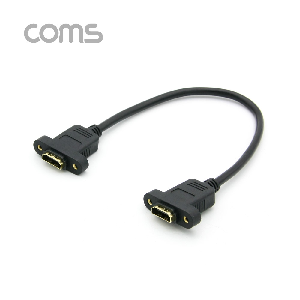 Coms HDMI 포트형 젠더/케이블(F/F) 브라켓 연결용 30cm