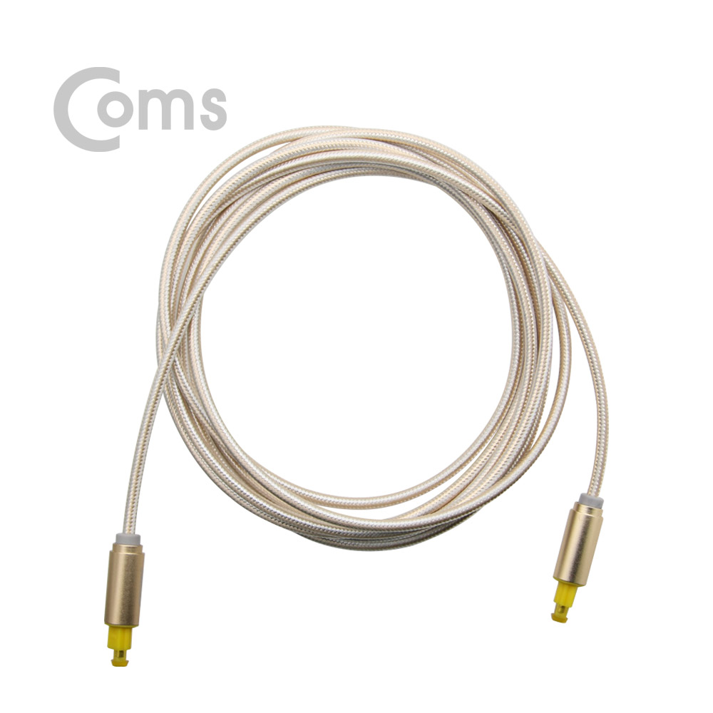 Coms 오디오광케이블(EMK/Gold) 각/각 3M - 4∮, Toslink to Toslink