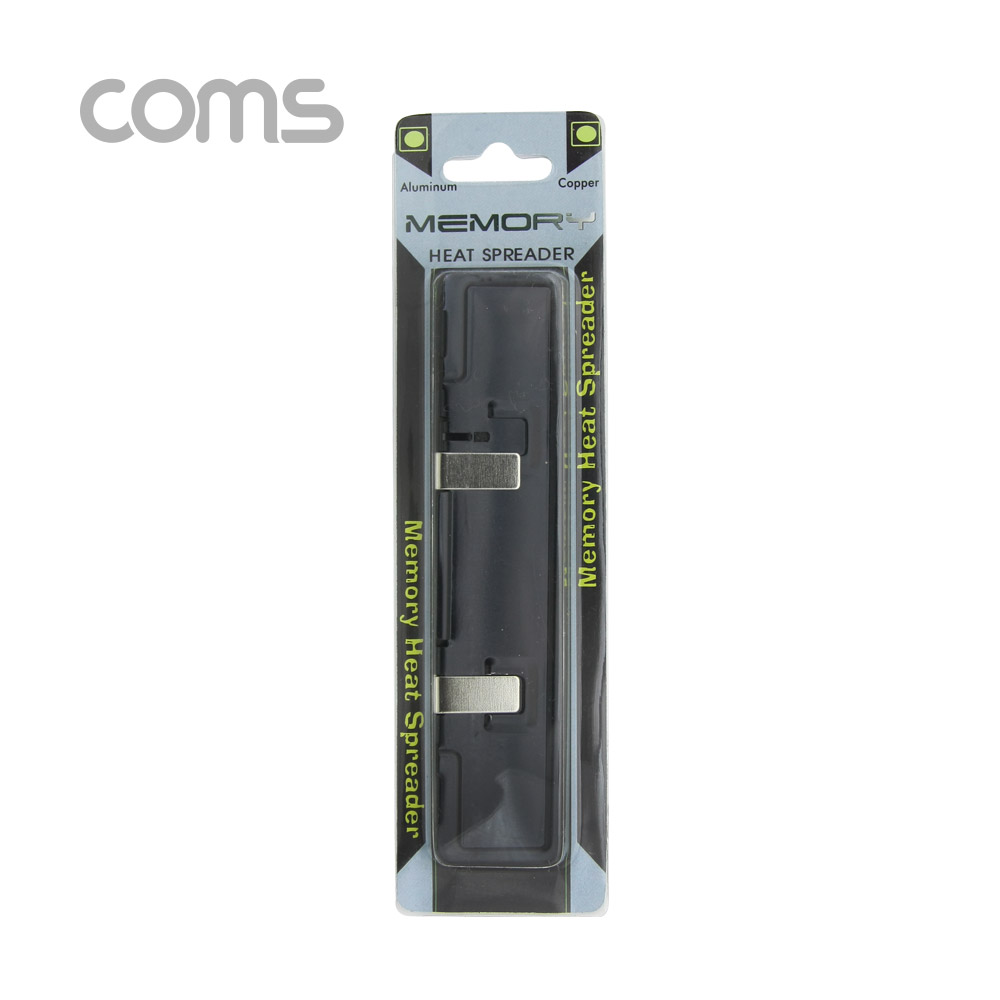 Coms 쿨러 램 방열판 / 알루미늄 / Black