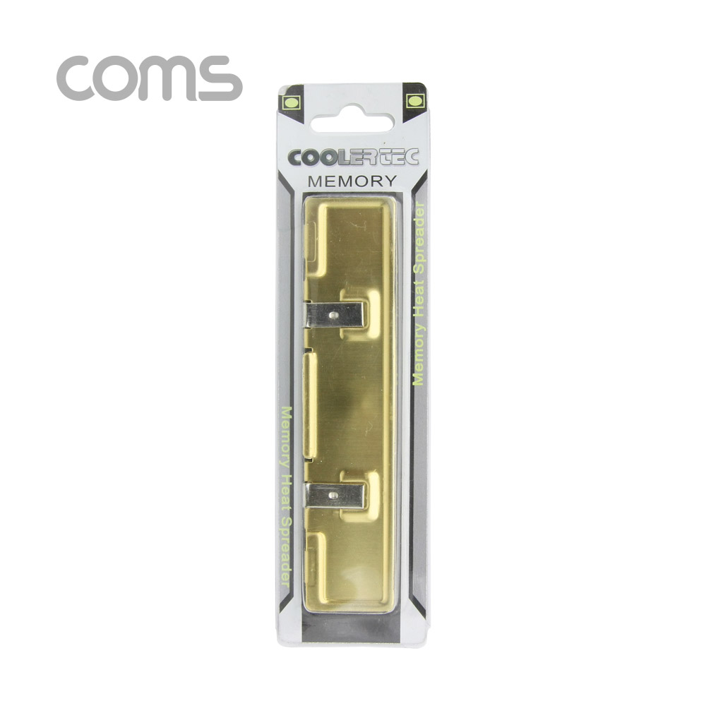 Coms 쿨러 램 방열판 / 순수 구리 / Gold