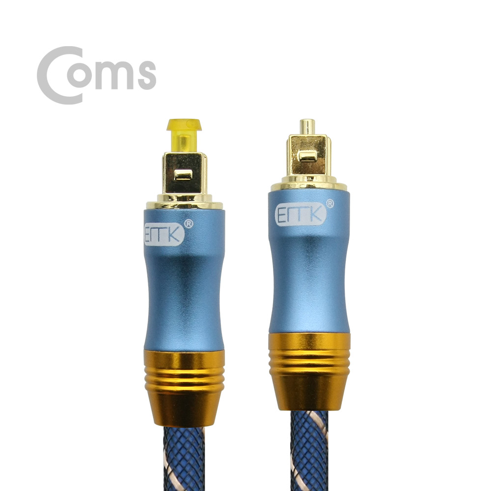 Coms 오디오광케이블(EMK/Blue) 각/각 1M 6∮, Toslink to Toslink