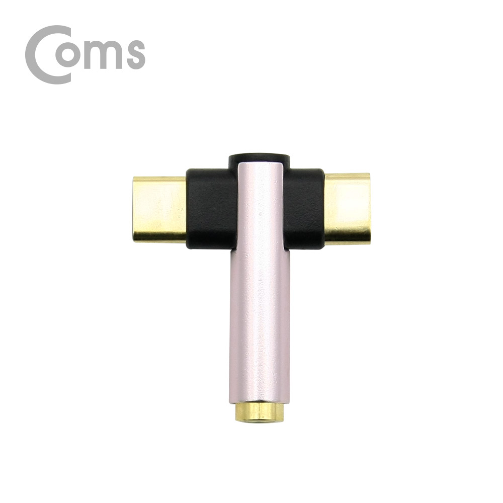 Coms USB 3.1(Type C) AUX 젠더, T형/30mm - Type C/ 이어폰 + 충전 / 화웨이,샤오미 전용(국내폰 사용불가)