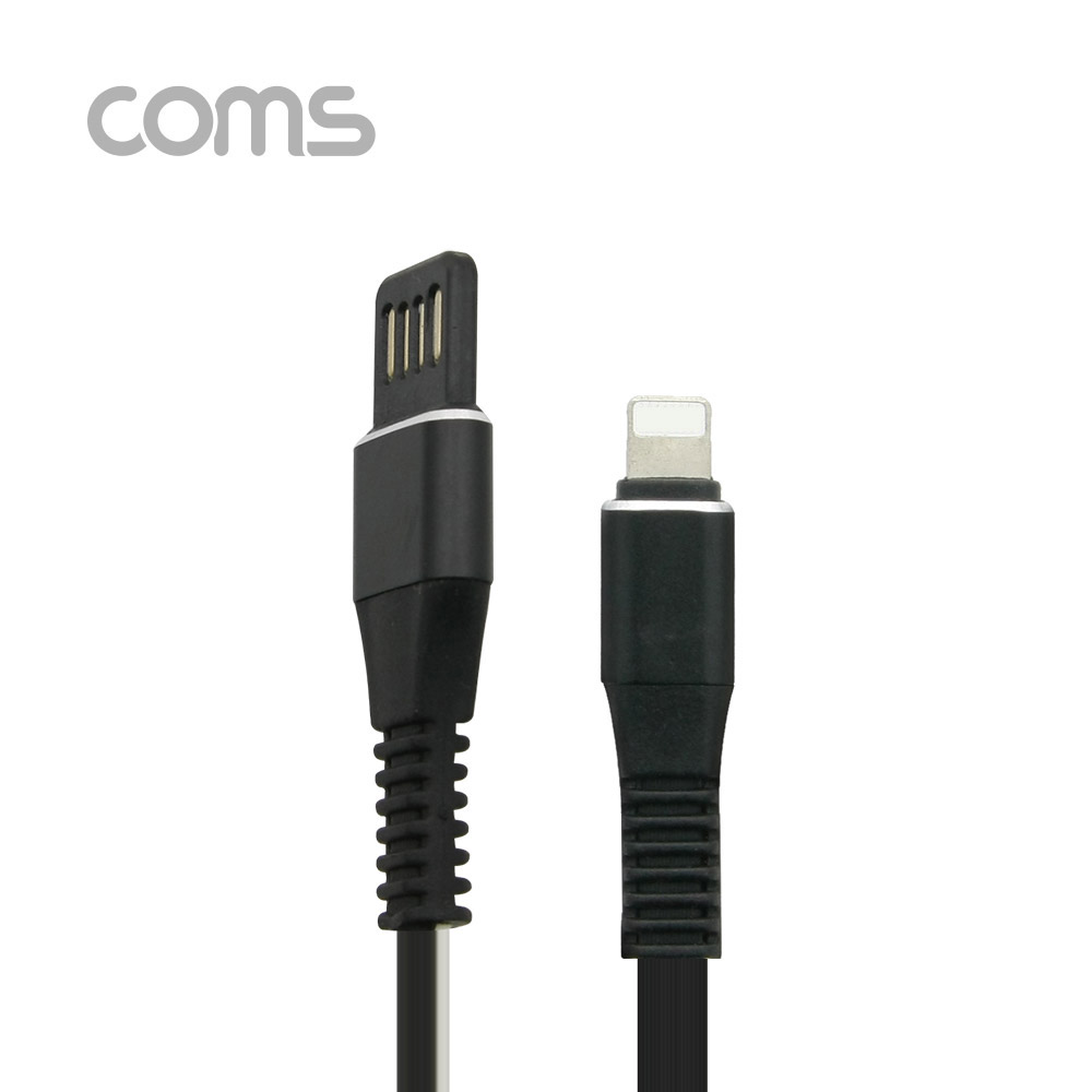 Coms iOS 8핀 케이블 1M, 플랫형(Flat)/흑백 양면컬러 - 양방향 USB 2.0 A(M)/8P(M)