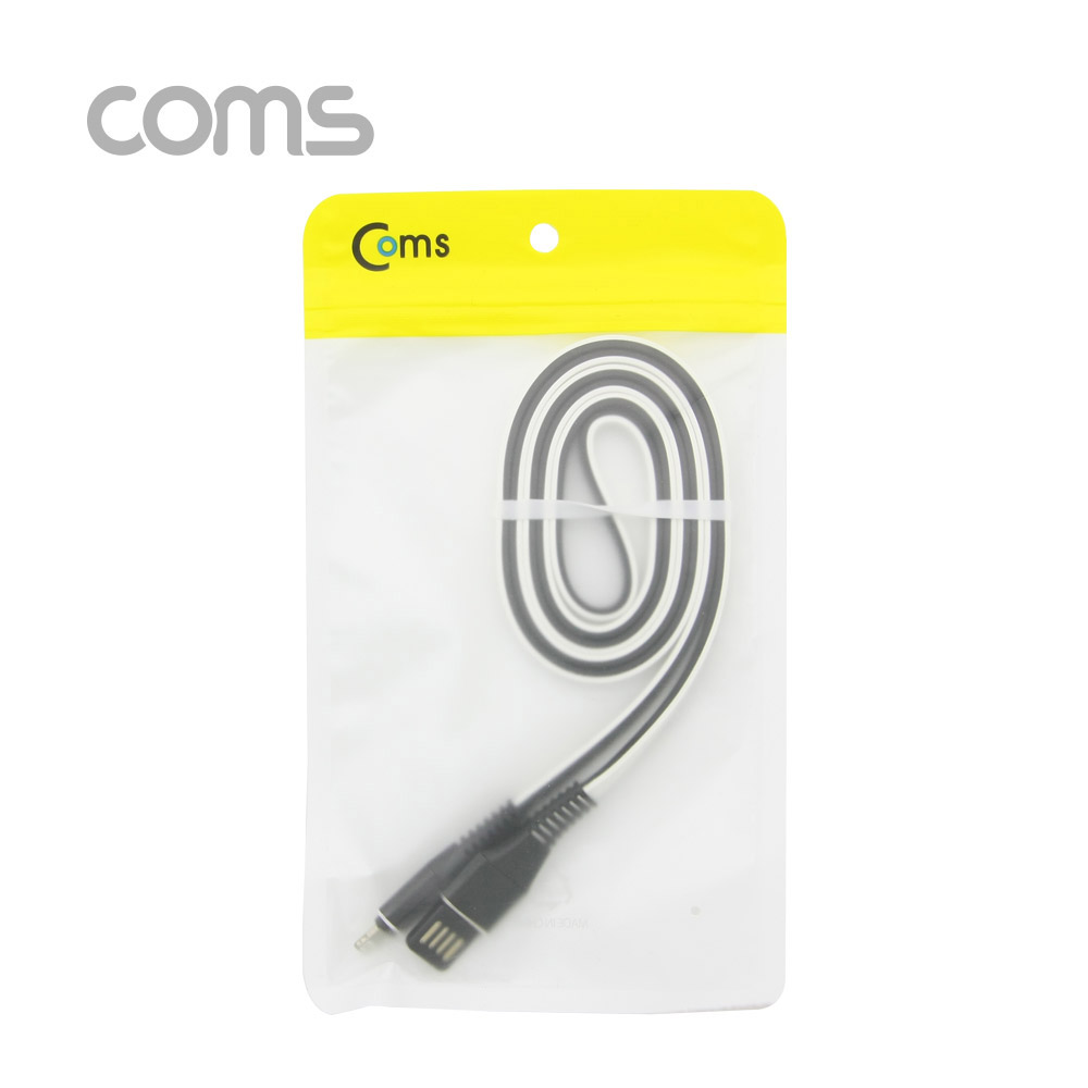 Coms iOS 8핀 케이블 1M, 플랫형(Flat)/흑백 양면컬러 - 양방향 USB 2.0 A(M)/8P(M)