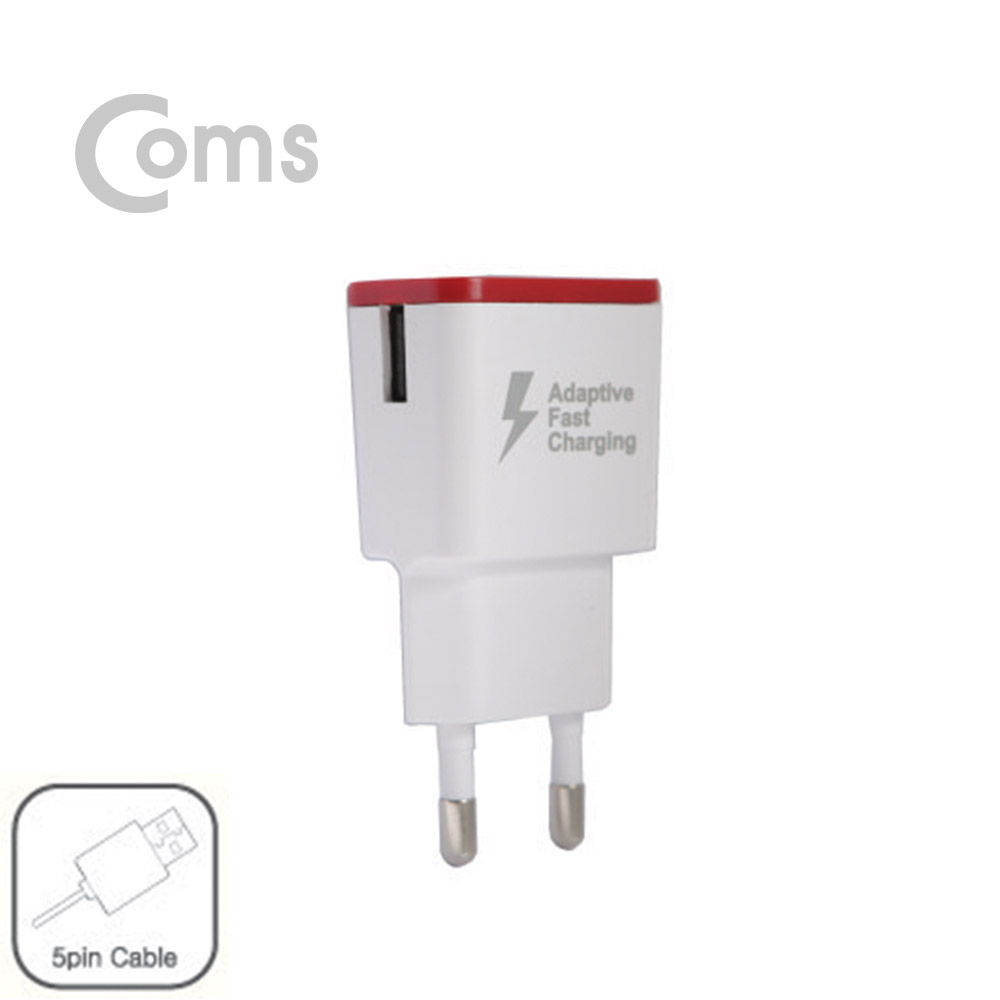 Coms G POWER 고속가정용(중국산) 충전기, QC2.0 WHITE/ 5핀 케이블 1.5M 포함