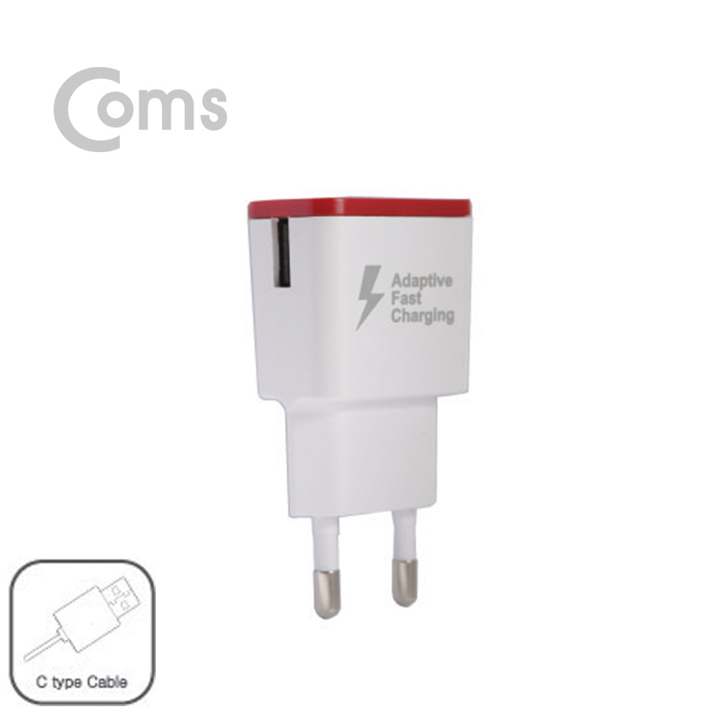 Coms G POWER 고속가정용(중국산) 충전기, QC2.0 WHITE/ Type-C 케이블 1.5M 포함