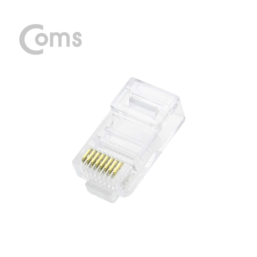 Coms 플러그(RJ45) (8P8C/COMS), 100EA / CAT5 / UTP