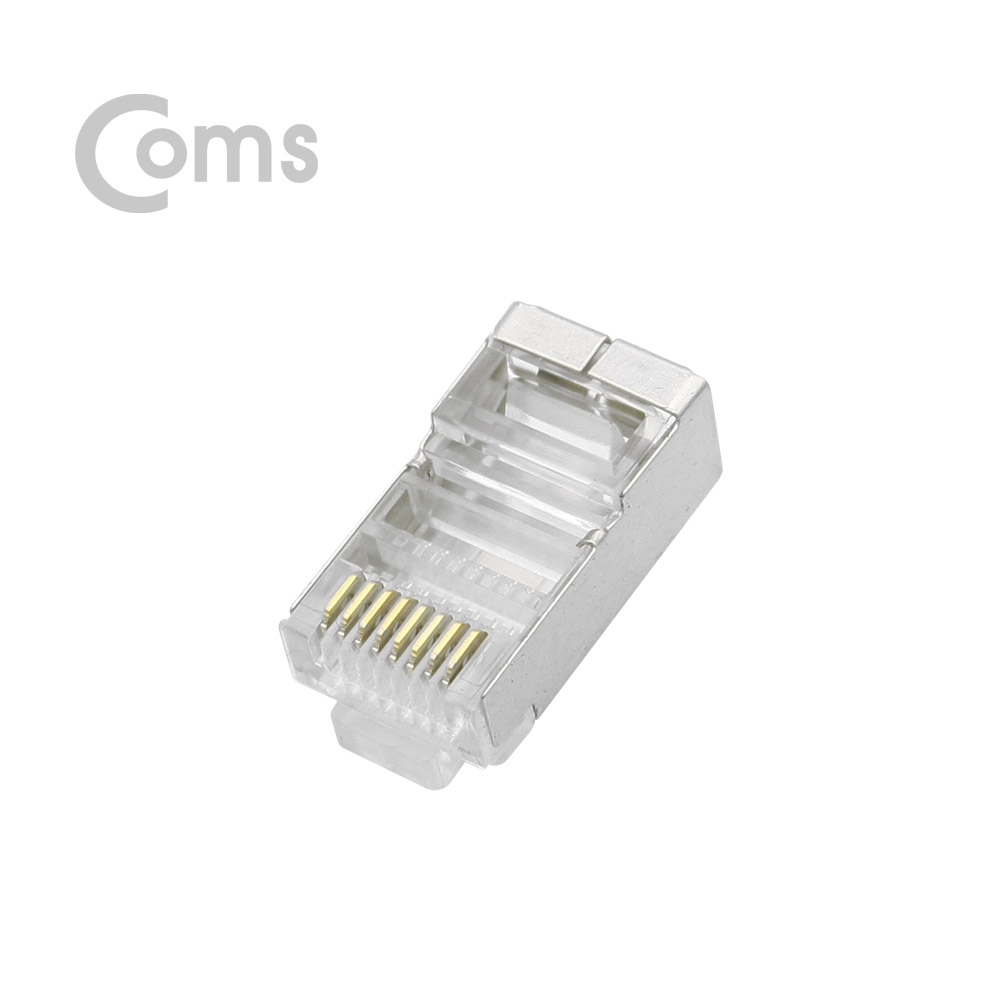 Coms 플러그(RJ45) (8P8C/COMS), 100EA / CAT5  / STP