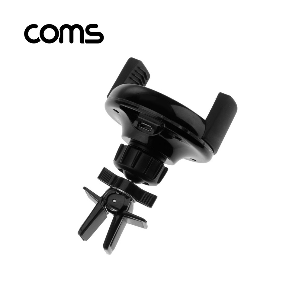 Coms 차량용 스마트폰 무선충전 거치대(에어컨/송풍구)