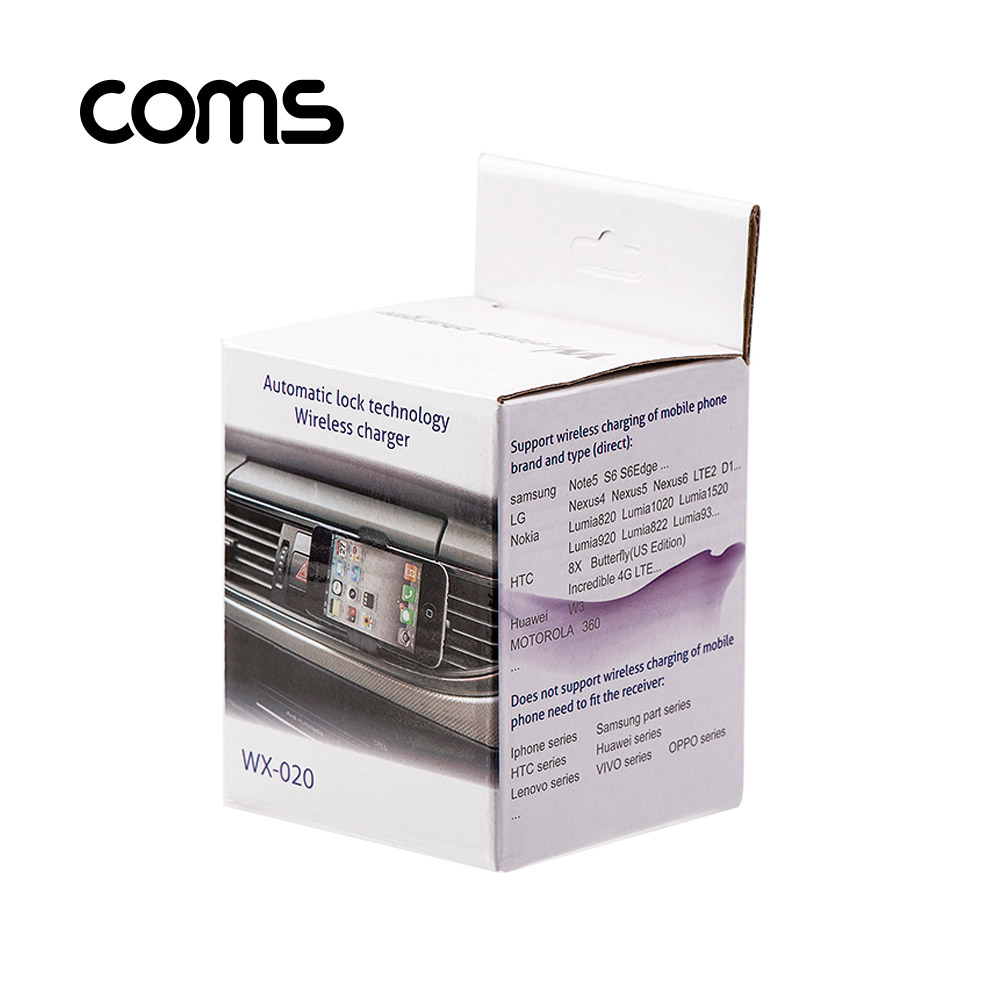 Coms 차량용 스마트폰 무선충전 거치대(에어컨/송풍구)