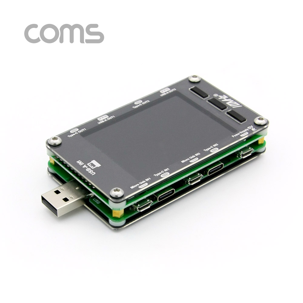 Coms USB 테스터기(전류/전압 측정), 멀티형 / Type C / Micro 5Pin / USB A타입 지원