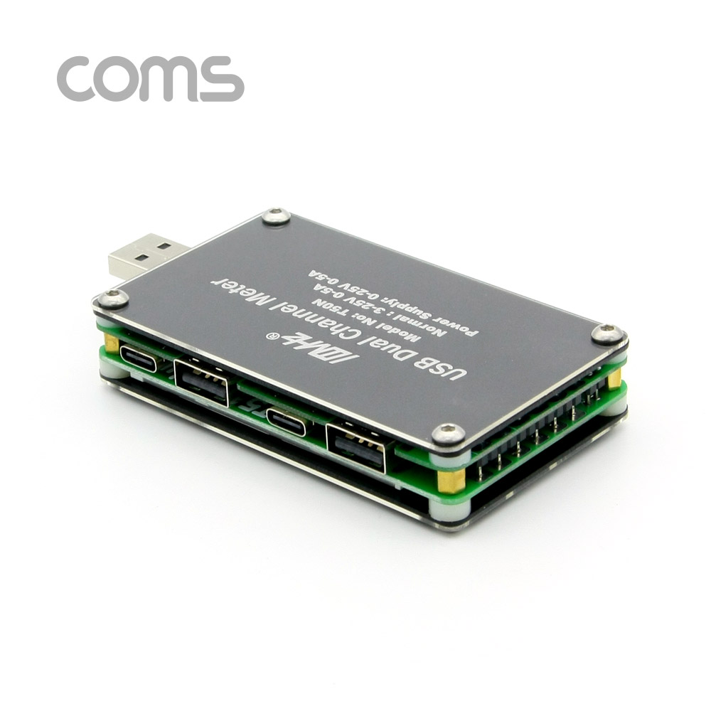 Coms USB 테스터기(전류/전압 측정), 멀티형 / Type C / Micro 5Pin / USB A타입 지원