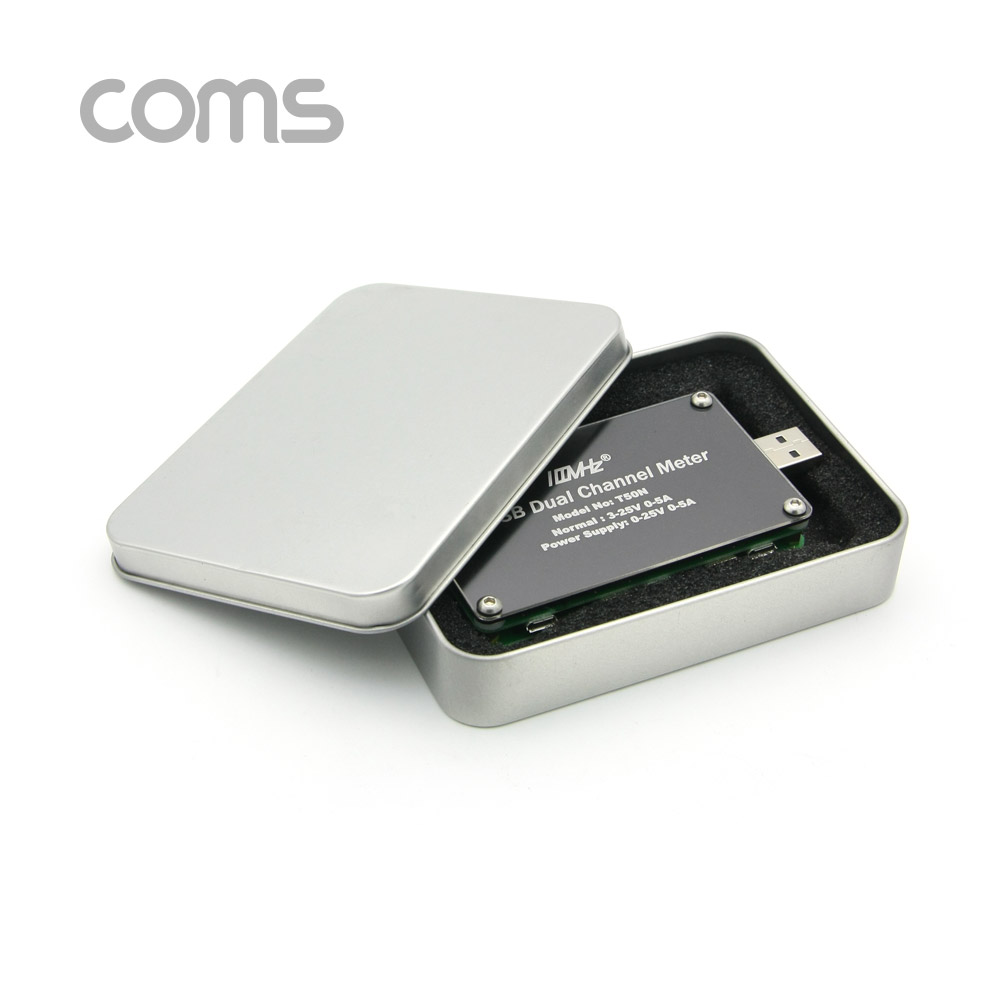 Coms USB 테스터기(전류/전압 측정), 멀티형 / Type C / Micro 5Pin / USB A타입 지원