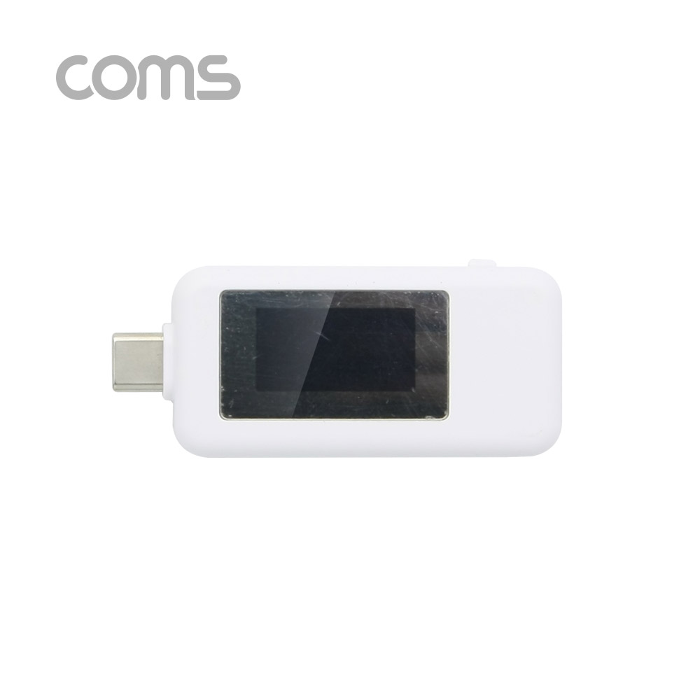 Coms USB 3.1(Type C) 테스터기(전류/전압 측정) Type C 연결