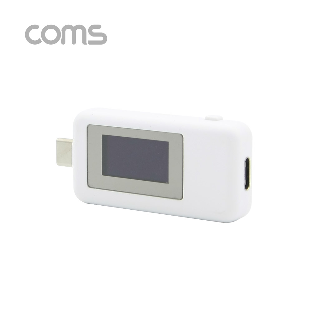 Coms USB 3.1(Type C) 테스터기(전류/전압 측정) Type C 연결