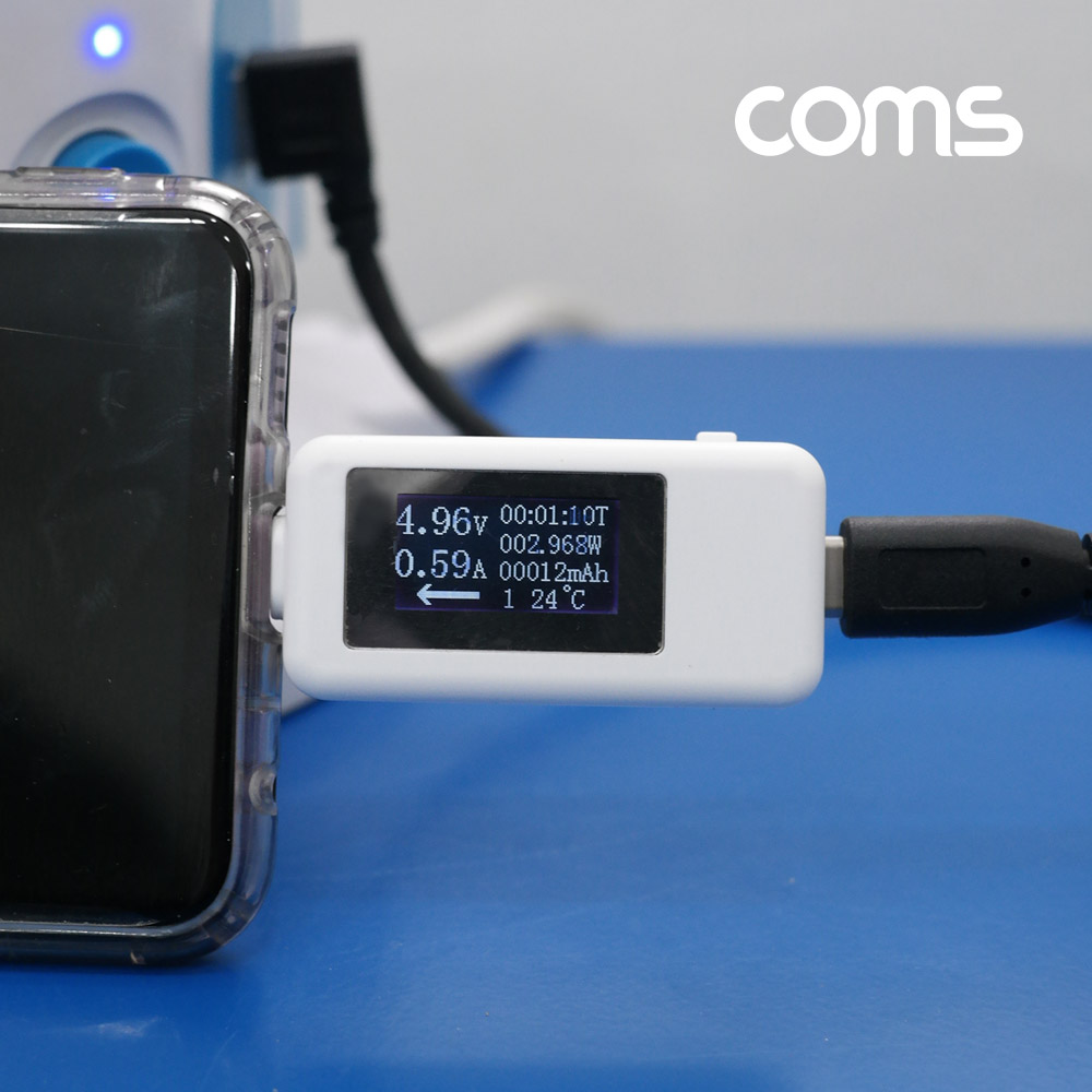 Coms USB 3.1(Type C) 테스터기(전류/전압 측정) Type C 연결