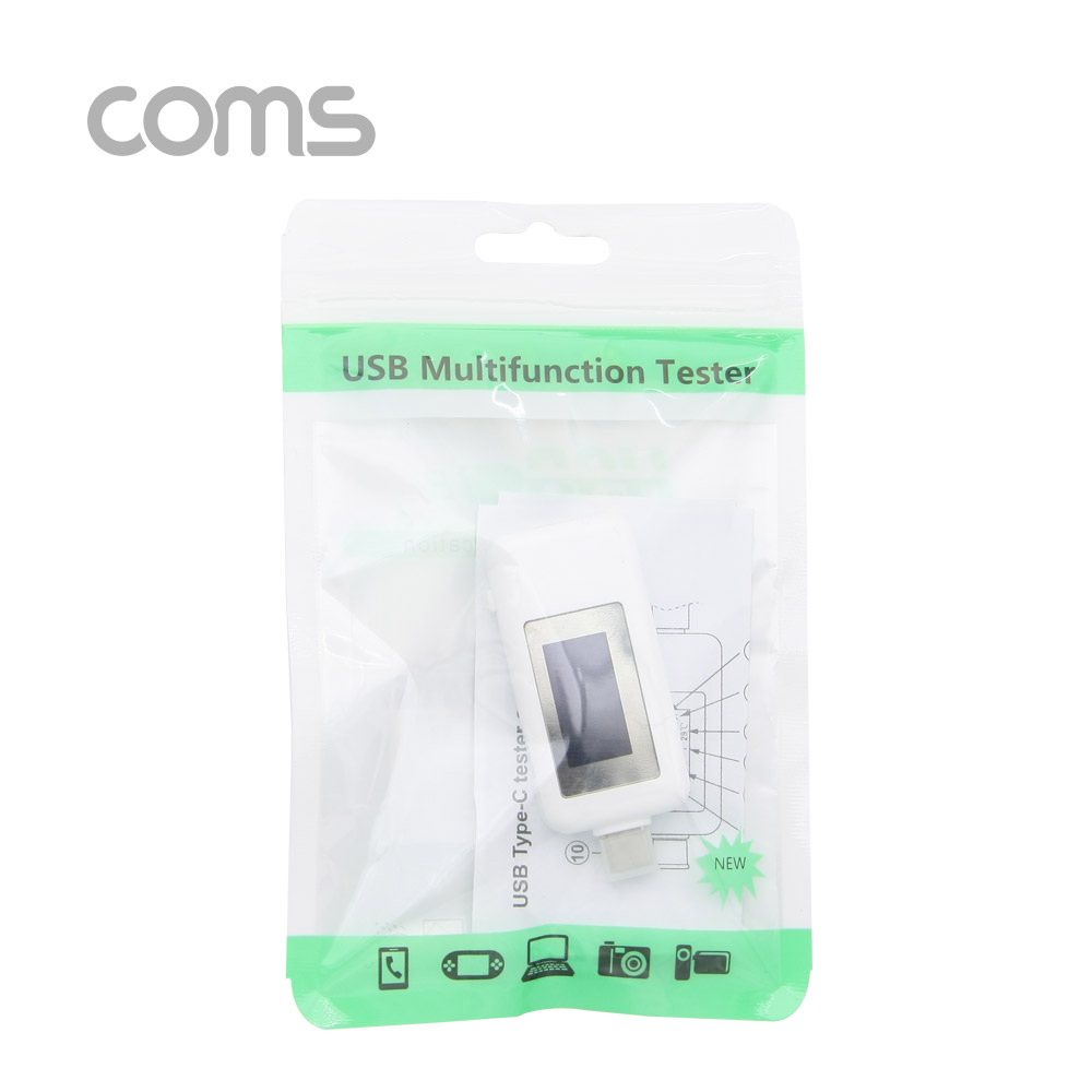 Coms USB 3.1(Type C) 테스터기(전류/전압 측정) Type C 연결