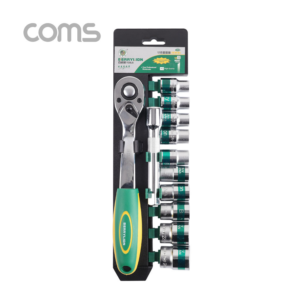 Coms 복스 소켓 세트(12 in 1) 1/2형, 공구세트