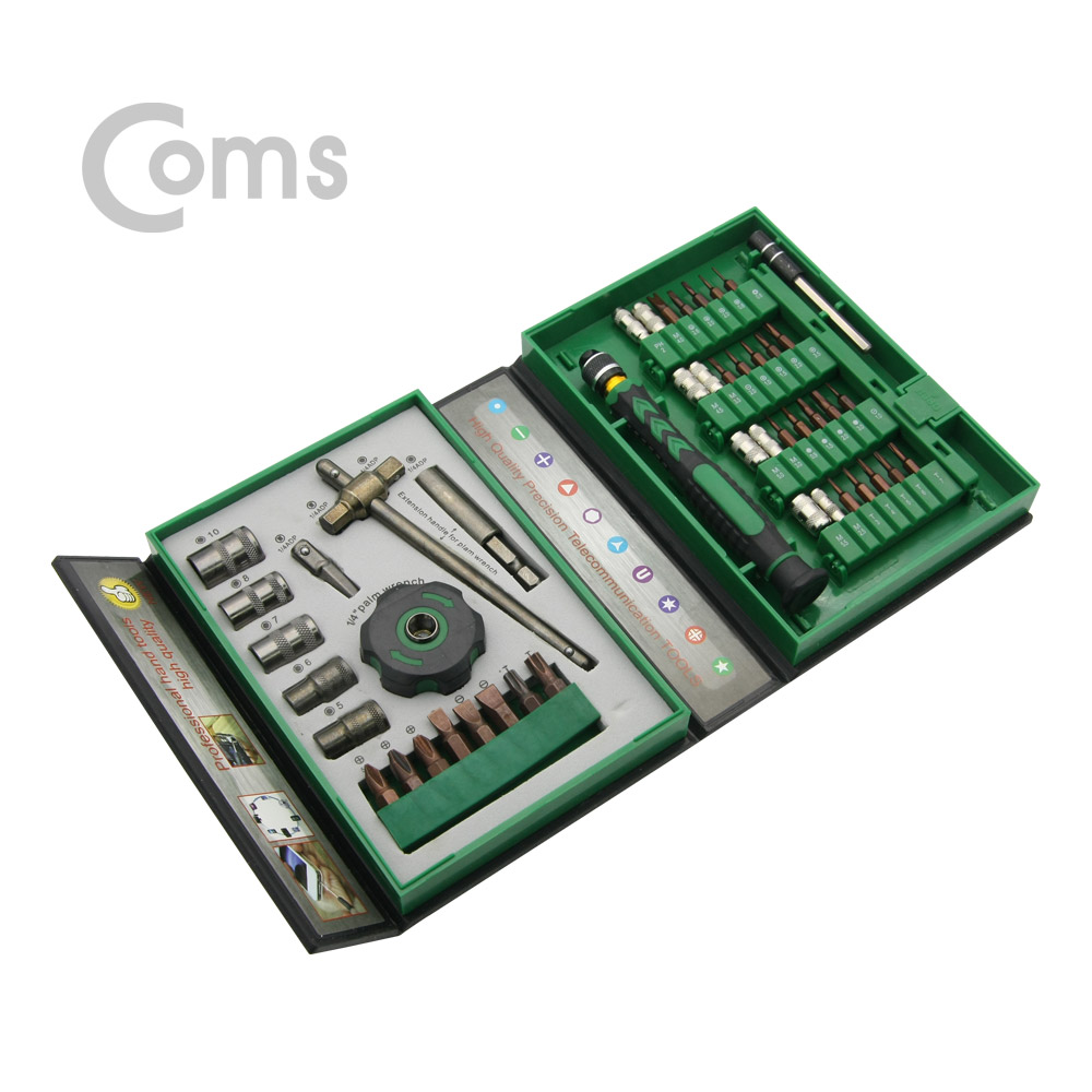 Coms 공구 세트(48 in 1) / 드라이버 세트 / 십자 / 일자 / 별 / 육각 / 원