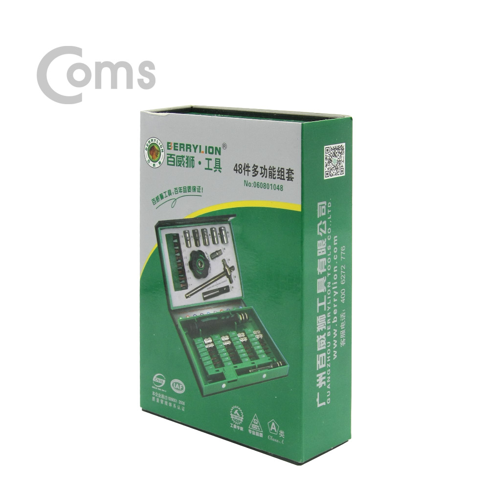 Coms 공구 세트(48 in 1) / 드라이버 세트 / 십자 / 일자 / 별 / 육각 / 원