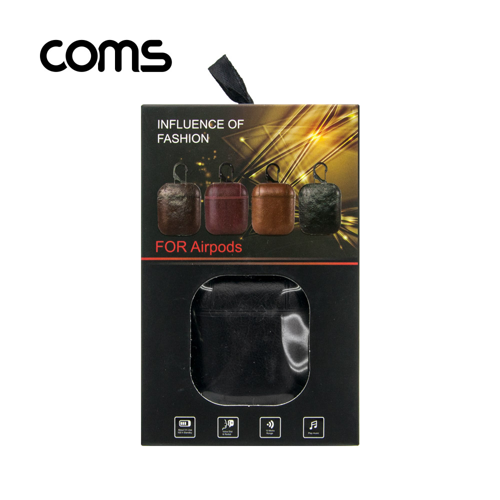 Coms 에어팟 가죽 하드 케이스, 풀커버, Black