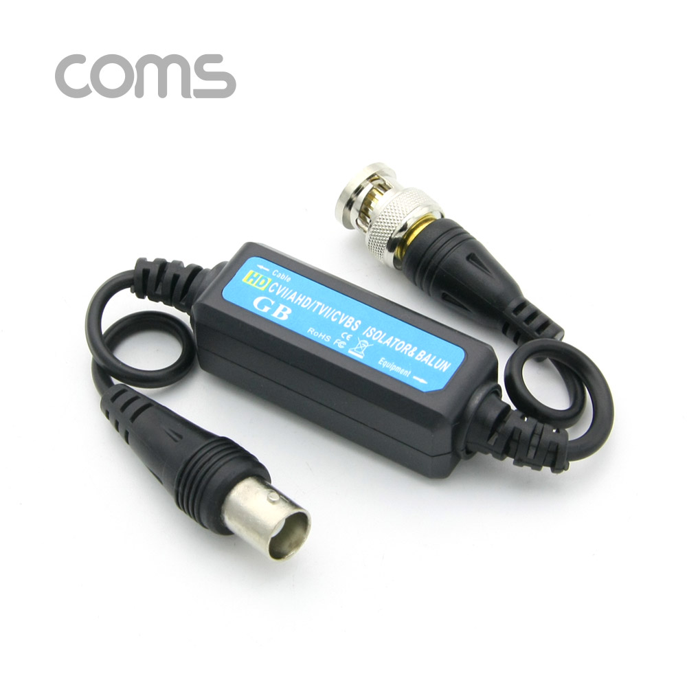 Coms BNC 서지 프로텍터(Balun), CCTV용 화질개선 필터, 서지 보호기, CVI/TVI/AHD/CVBS 30cm