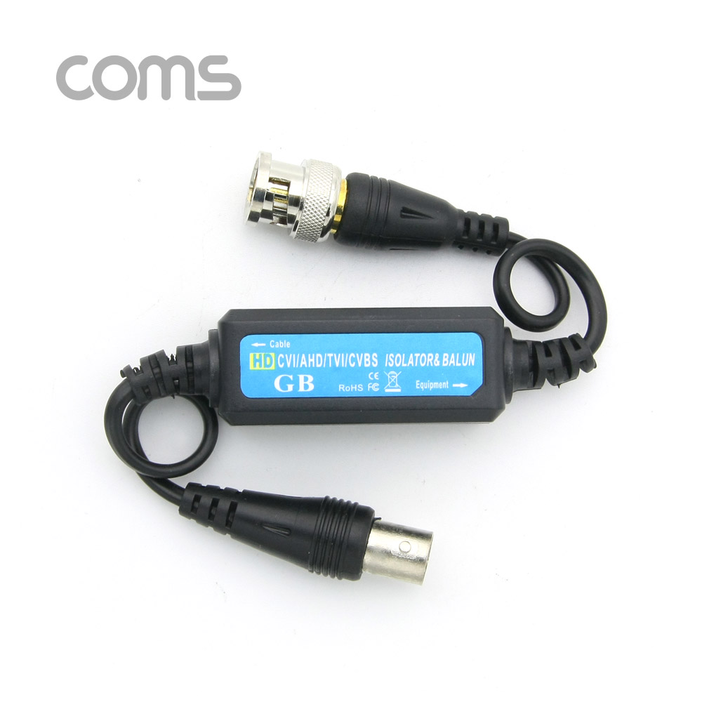 Coms BNC 서지 프로텍터(Balun), CCTV용 화질개선 필터, 서지 보호기, CVI/TVI/AHD/CVBS 30cm