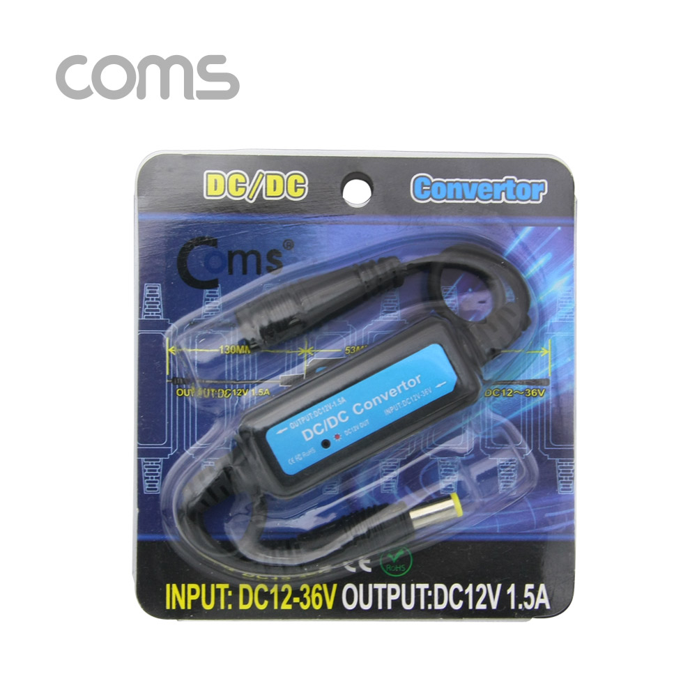 Coms DC 전원 변환 컨버터, 입력 DC12-36V, 출력 DC12V 1.5A, 30cm
