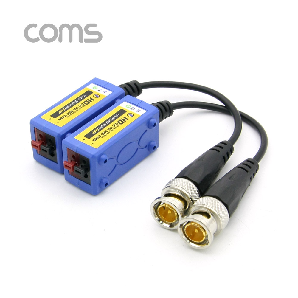 Coms BNC 리피터(Balun), CCTV신호연장/5MP / 터미널 2P 타입