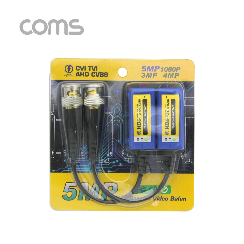 Coms BNC 리피터(Balun), CCTV신호연장/5MP / 터미널 2P 타입