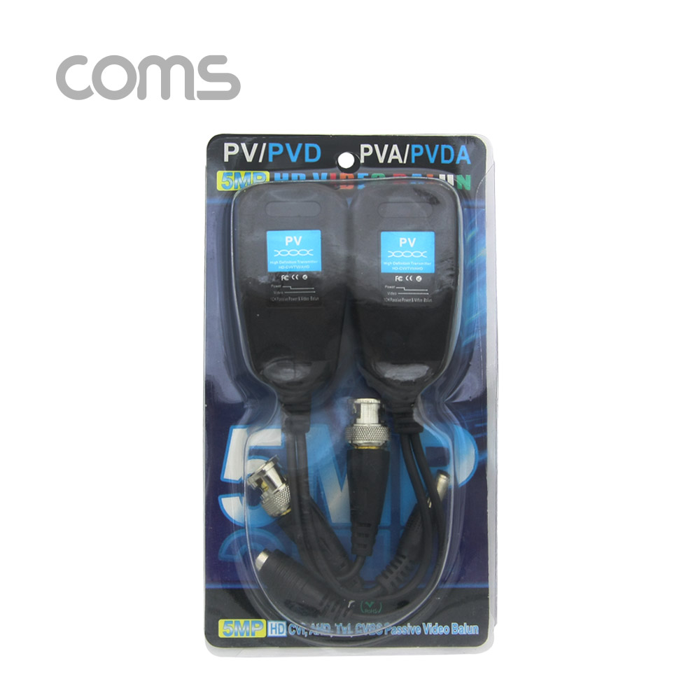 Coms BNC 리피터(Balun), CCTV신호연장/5MP / UTP 포트/DC전원, CVI/TVI/AHD