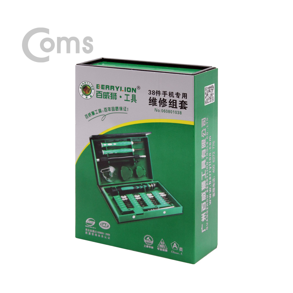 Coms 스마트폰 분해 수리세트 / 드라이버 세트