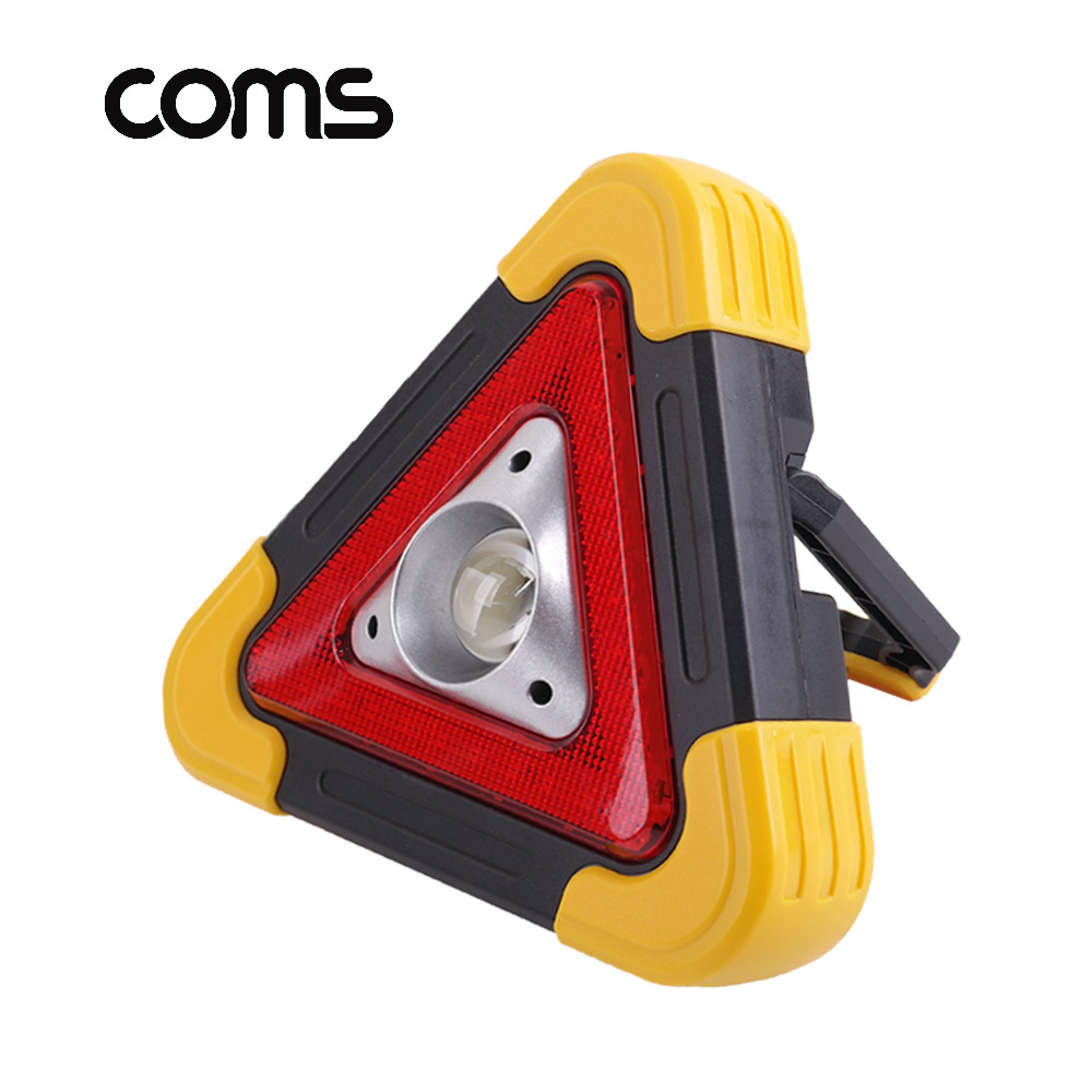 Coms 작업용 라이트(AA x 3) 500루멘, 경고등/작업등